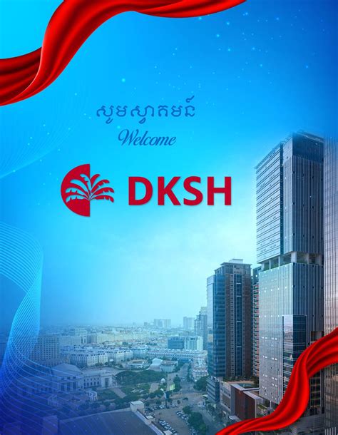 Welcome to DKSH Philippines.